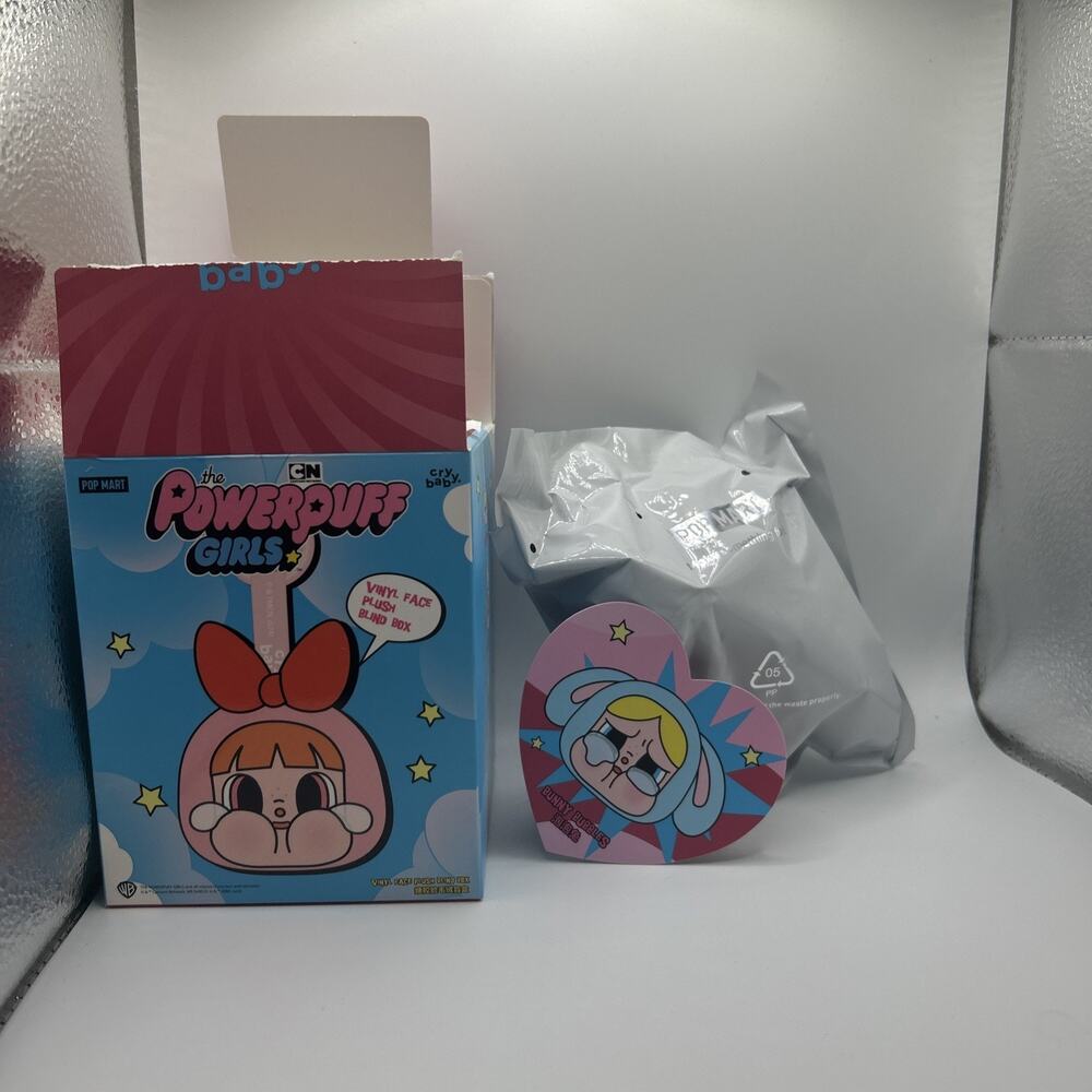 POP Mart! Cry Baby Key Chain - Powerpuff Girls Keychain- CONFIRMED “BUBBLES”